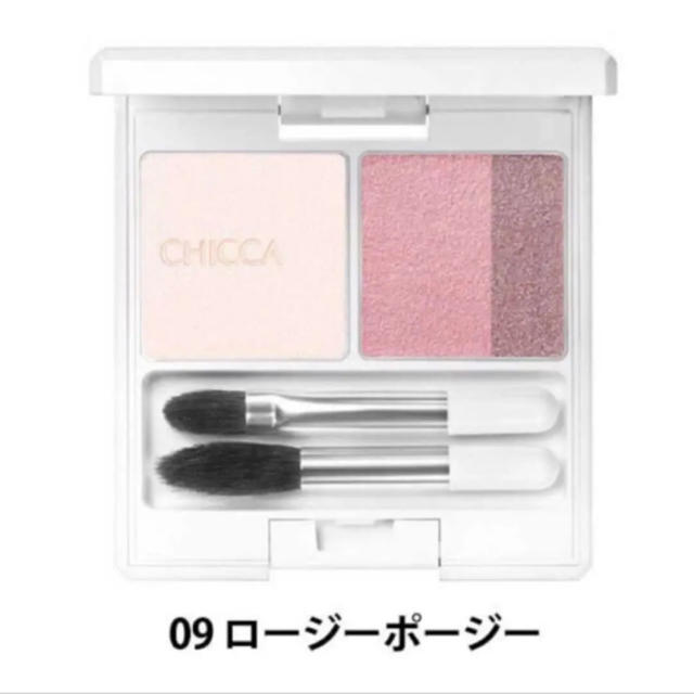 CHICCA キッカ   ミスティック パウダーアイシャドウ 限定色 ☆