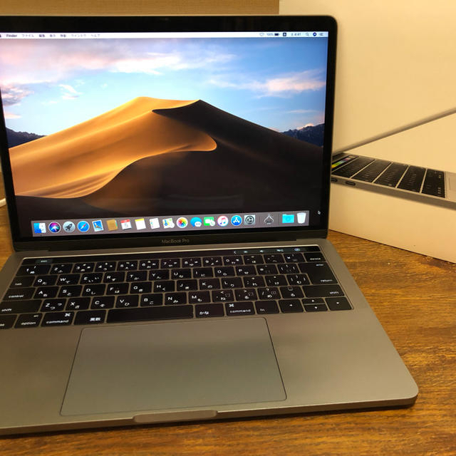 Mac (Apple) - GANRYU　MacBook Pro 2016 スペースグレイ