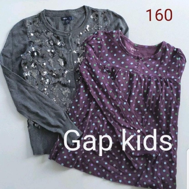 GAP Kids(ギャップキッズ)のGap kids 女の子服 160 まとめ売り キッズ/ベビー/マタニティのキッズ服女の子用(90cm~)(Tシャツ/カットソー)の商品写真