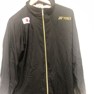 ヨネックス(YONEX)のヨネックス 日本代表ウインドウォーマー(バドミントン)