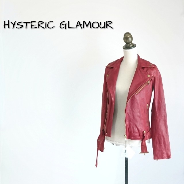 レディースレザージャケットHYSTERIC GLAMOUR ヒステリックグラマー レザージャケット