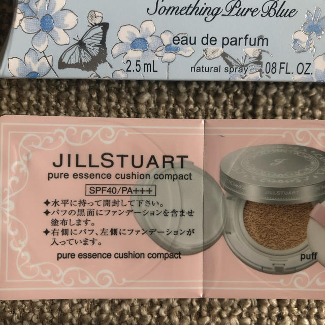 JILLSTUART(ジルスチュアート)のジルスチュアート　トライアルセット コスメ/美容のキット/セット(サンプル/トライアルキット)の商品写真