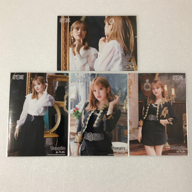 IZ*ONE ユジン Vampire 生写真 セミコンプ エンタメ/ホビーのタレントグッズ(アイドルグッズ)の商品写真