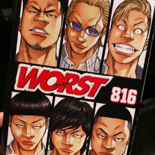 Exile Exile 漫画の通販 14点 エグザイルのエンタメ ホビーを買うならラクマ Exile Exile 漫画の通販 14点 エグザイルのエンタメ ホビーを買うならラクマ