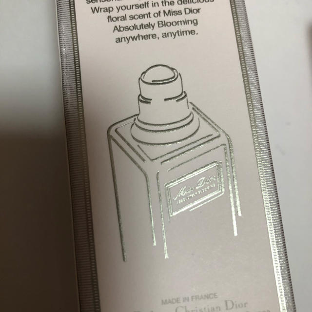 Dior(ディオール)のミス ディオール アブソリュートリー ブルーミング ローラー パール 20ml コスメ/美容の香水(香水(女性用))の商品写真