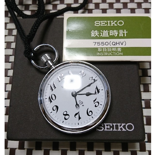 SEIKO 鉄道時計 懐中時計 クォーツ セイコー 7550-0010