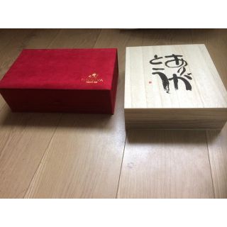 ゴディバの箱と相田みつをの箱 (小物入れ)