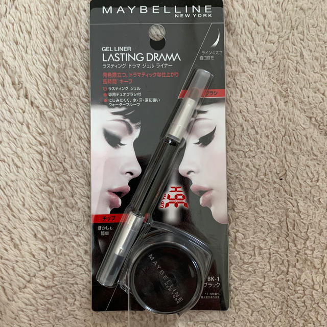 MAYBELLINE(メイベリン)の未使用未開封メイベリンラスティングドラマジェルライナー コスメ/美容のベースメイク/化粧品(アイライナー)の商品写真