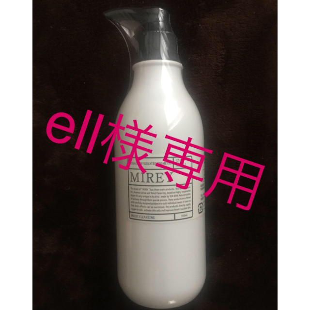 MIREY ミレイ モイストクレンジング 350ml