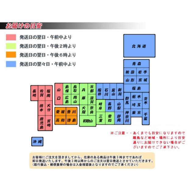 新品 スーツケース  キャリーケース 機内持ち込み 人気 全１８色 送料無料♪ レディースのバッグ(スーツケース/キャリーバッグ)の商品写真