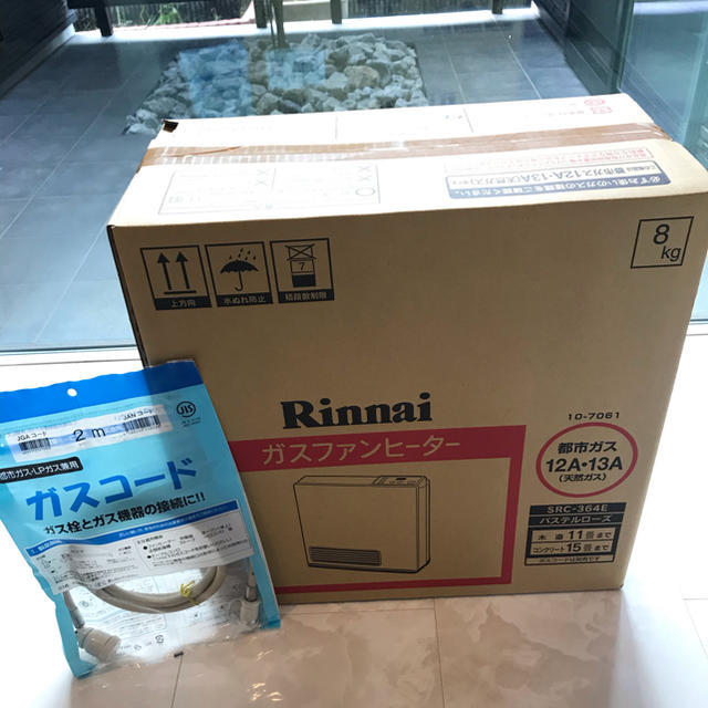 Rinnai  ガスファンヒーター　新品未使用