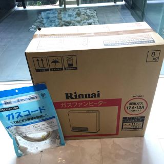 リンナイ(Rinnai)のRinnai  ガスファンヒーター　新品未使用(ファンヒーター)