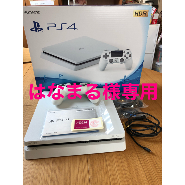 PS4 グレイシャーホワイト 500GB（CUH-2100A BO2）