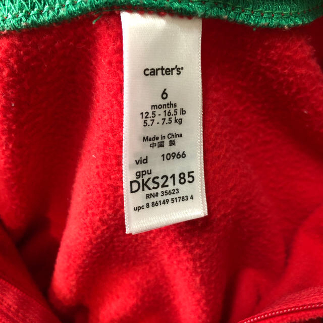 carter's(カーターズ)のカーターズ　6ヶ月　クリスマス　トナカイ　ロンパース キッズ/ベビー/マタニティのベビー服(~85cm)(ロンパース)の商品写真