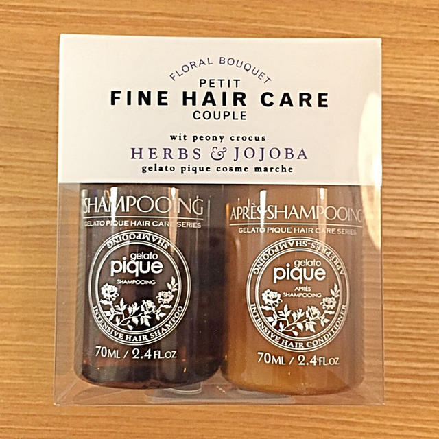 gelato pique(ジェラートピケ)のジェラートピケ ミニヘアケアセット新品 コスメ/美容のヘアケア/スタイリング(ヘアケア)の商品写真