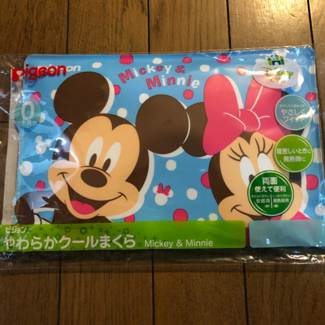 Disney クール枕の通販 by りゅう's shop｜ディズニーならラクマ