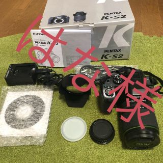 ペンタックス(PENTAX)のPENTAX 一眼レフカメラ　ペンタックス(デジタル一眼)