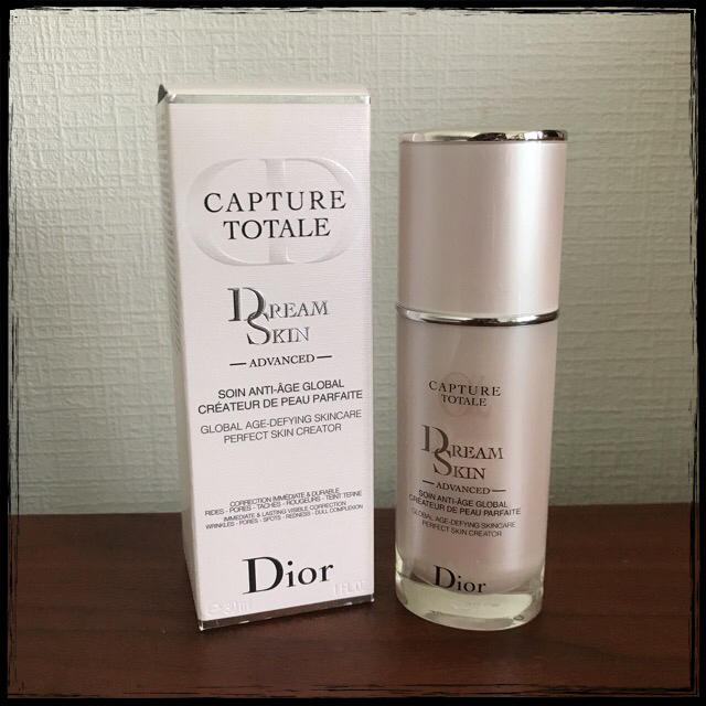 Dior♡ディオール♡乳液♡カプチュール トータル ドリームスキン♡未使用