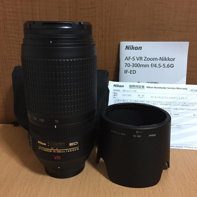 Nikon AF-S 70-300mm  VR 極美品スマホ/家電/カメラ