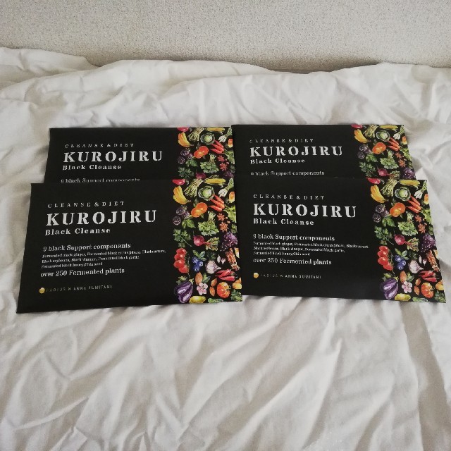 黒汁　KUROJIRU  クロジル 90g(3g×30包 ) ４箱　 コスメ/美容のダイエット(ダイエット食品)の商品写真