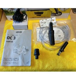 ケルヒャー家庭用マルチクリーナーOC3(掃除機)