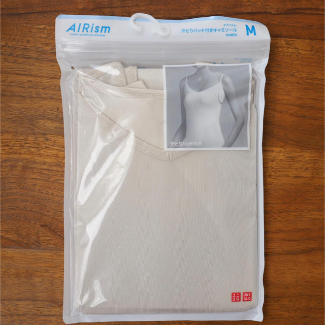 UNIQLO(ユニクロ)のエアリズム インナー 汗とりパット付きキャミソール ベージュ レディースの下着/アンダーウェア(その他)の商品写真