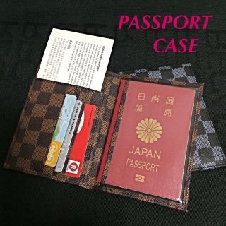 パスポートケース、保険証ケース  2色(旅行用品)