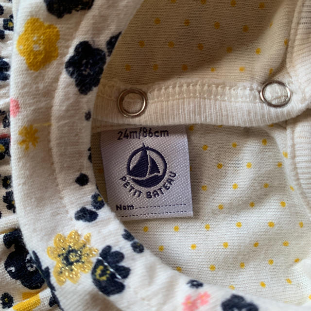 PETIT BATEAU(プチバトー)のプチバトー  24m 86㎝  長袖 トップス イエロー フラワー キッズ/ベビー/マタニティのベビー服(~85cm)(シャツ/カットソー)の商品写真