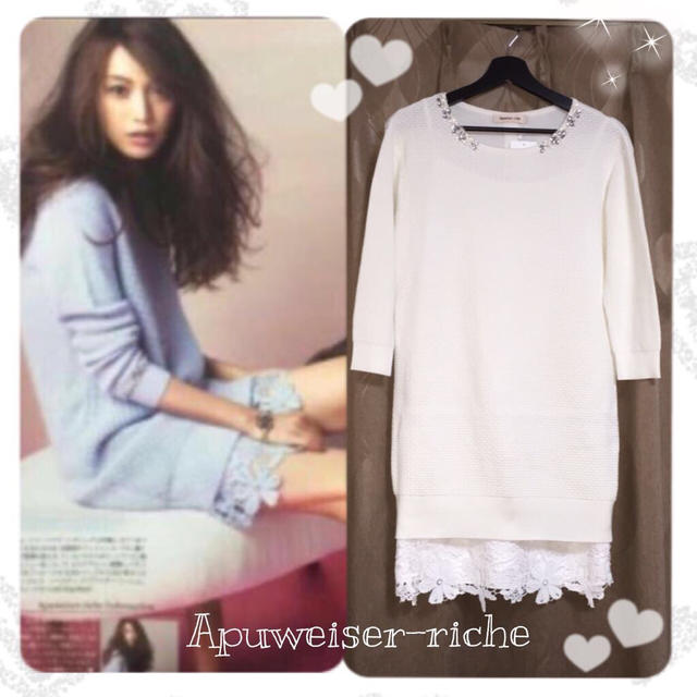 Apuweiser-riche - 新品♡裾レースキャミ付きニットワンピースの通販 ...