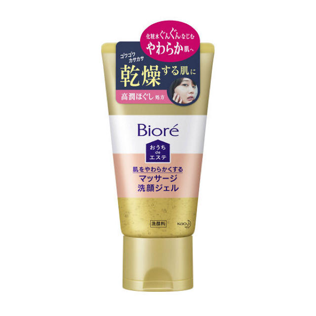 Biore(ビオレ)のBiore おうちdeエステ　 コスメ/美容のスキンケア/基礎化粧品(洗顔料)の商品写真