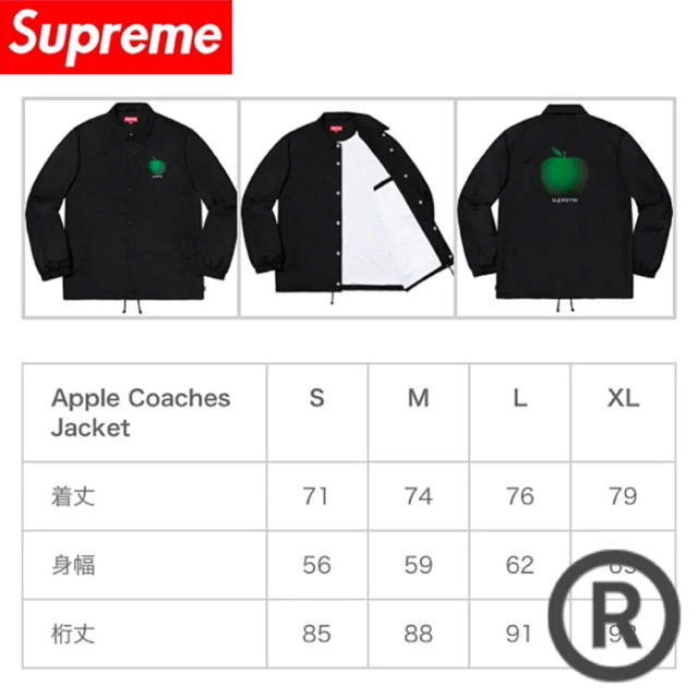 【Supreme】シュプリーム アップルコーチジャケット Mサイズ 新品未使用