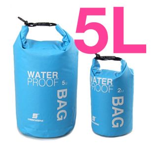 ウォータープルーフバッグ　防水バッグ　5L ブルー(マリン/スイミング)