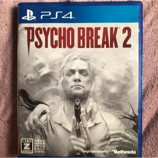 プレイステーション4(PlayStation4)のサイコブレイク2 PSYCHO BREAK2(家庭用ゲームソフト)