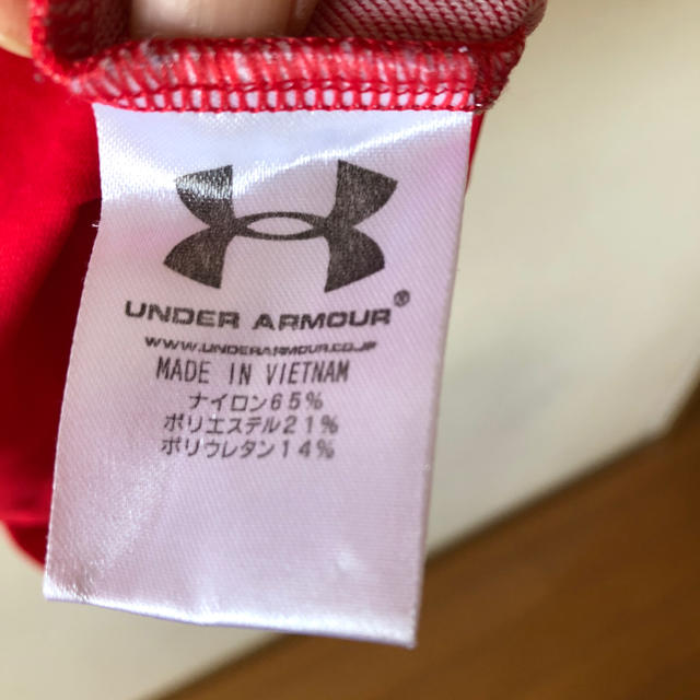 UNDER ARMOUR(アンダーアーマー)のunder armor   アンダーシャツ  スポーツ/アウトドアの野球(ウェア)の商品写真