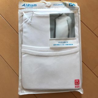 ユニクロ(UNIQLO)のユニクロ  エアリズムキャミソール(下着)