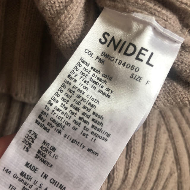 SNIDEL ワイドリブミニニットワンピ