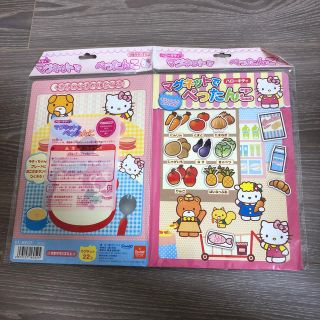 ハローキティー　マグネットでぺったんこ(キャラクターグッズ)