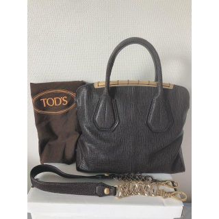 トッズ(TOD'S)のTOD'S(トッズ)  ダークブラウン ハンドバック(ハンドバッグ)