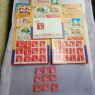 山崎製パン ディズニーの通販 38点 山崎製パンを買うならラクマ 山崎製パン ディズニーの通販 38点 山崎製パンを買うならラクマ