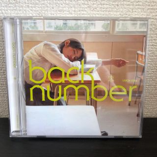 ★back number  恋  レンタル落ち★(ポップス/ロック(邦楽))