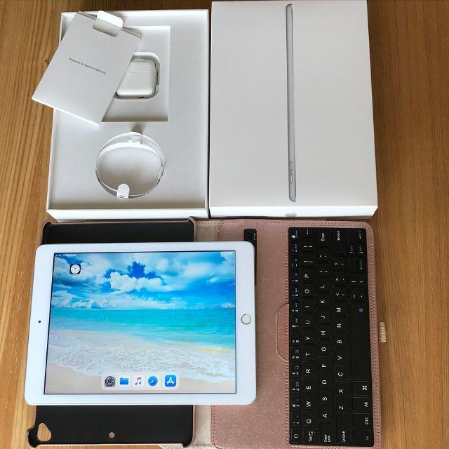 iPad 9.7 128gb 第6世代 6th　キーボードケース　フィルム付き