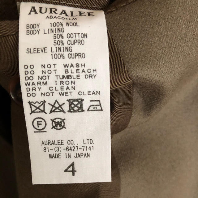 COMOLI(コモリ)のAURALEE LIGHT MELTON OVER COAT コート　チェスター メンズのジャケット/アウター(チェスターコート)の商品写真
