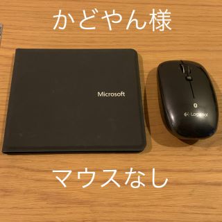 マイクロソフト(Microsoft)のワイヤレスキーボードのみ(PC周辺機器)