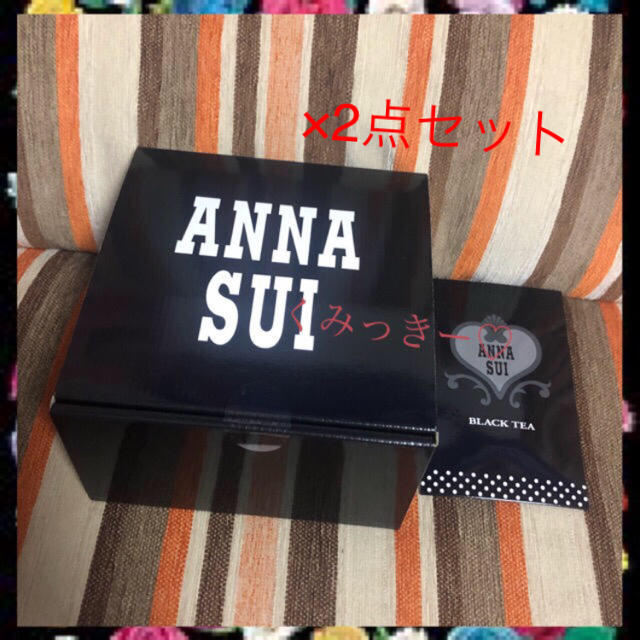 ANNA SUI(アナスイ)の『オリジナル カップ ＆ ソーサー、BLACK TEA』2点セット🌺 インテリア/住まい/日用品のキッチン/食器(グラス/カップ)の商品写真