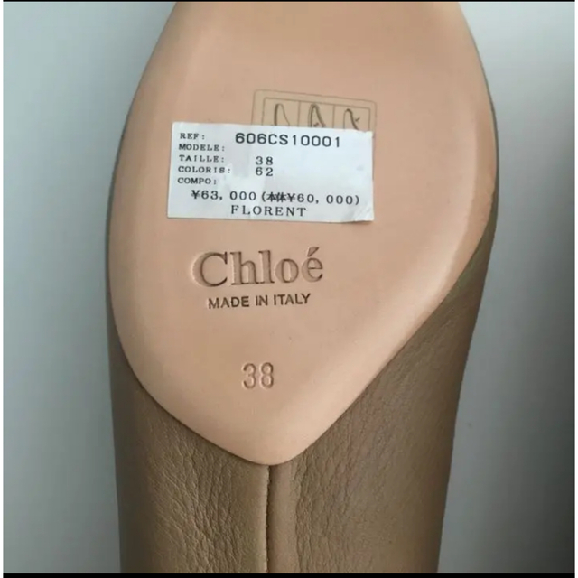 Chloe(クロエ)の新品 フローレント 購入 Chloe パンプス 38サイズ 購入価格63000円 レディースの靴/シューズ(ハイヒール/パンプス)の商品写真