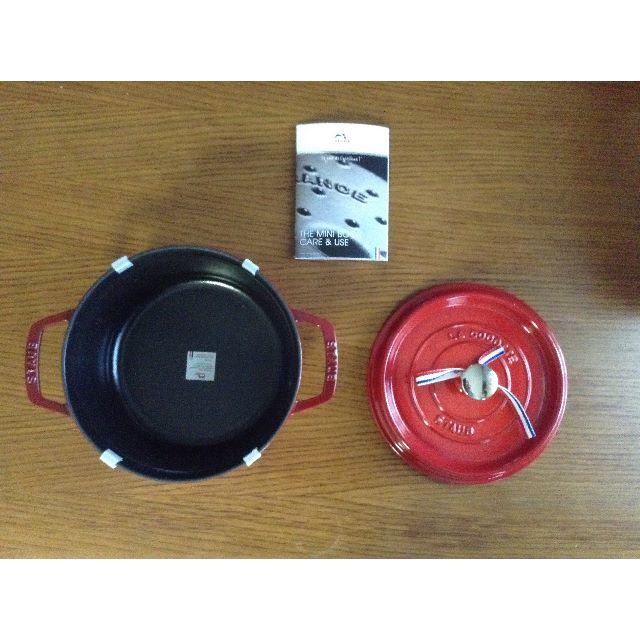 STAUB(ストウブ)のピコ ココット ラウンド 22cm RST-47 インテリア/住まい/日用品のキッチン/食器(鍋/フライパン)の商品写真