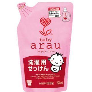 アラウ(arau.)のaraubaby　詰め替え用　720ml(洗剤/柔軟剤)