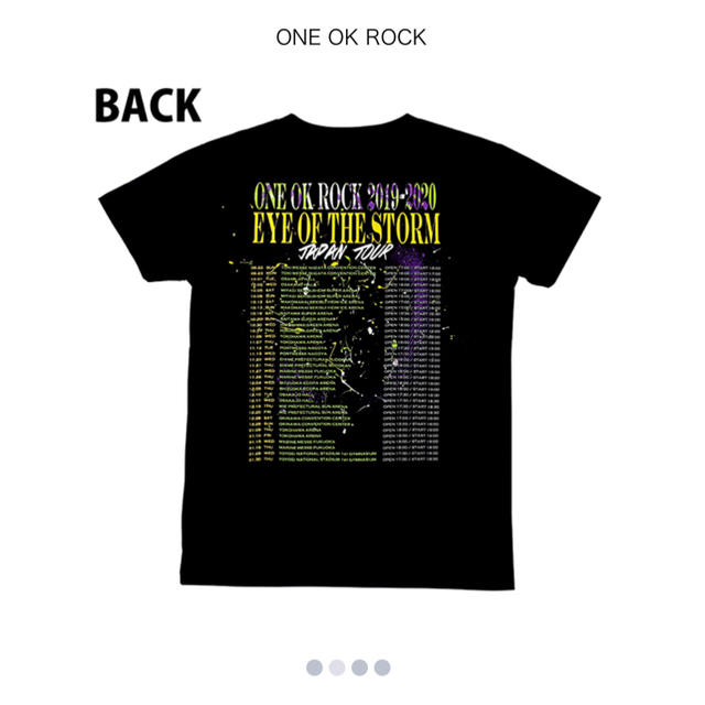 ONE OK ROCK(ワンオクロック)のONE OK ROCK Eye of the storm Taka着用　値下げ可 メンズのトップス(Tシャツ/カットソー(半袖/袖なし))の商品写真