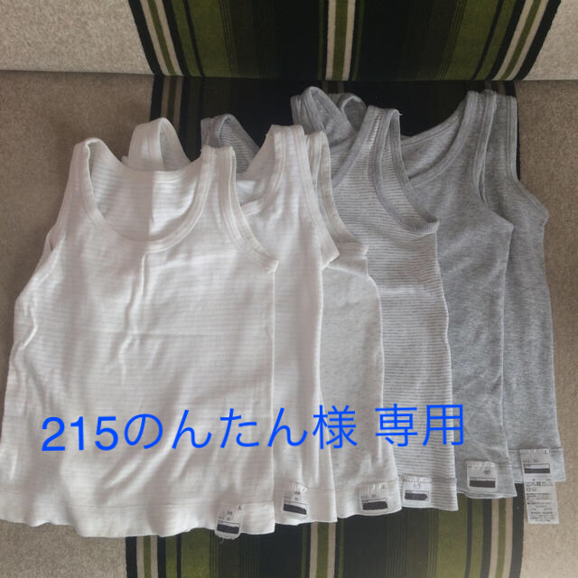 MUJI (無印良品)(ムジルシリョウヒン)の215のんたん様 専用 キッズ/ベビー/マタニティのキッズ服女の子用(90cm~)(Tシャツ/カットソー)の商品写真