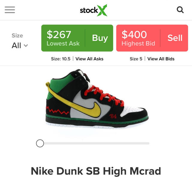 NIKE(ナイキ)のNike Dunk SB High Mcrad マックラッド メンズの靴/シューズ(スニーカー)の商品写真